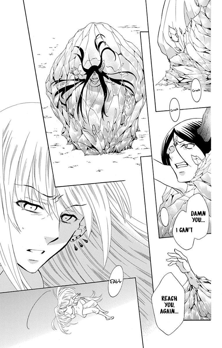 Soredemo Sekai wa Utsukushii Chapter 133 - Page 6