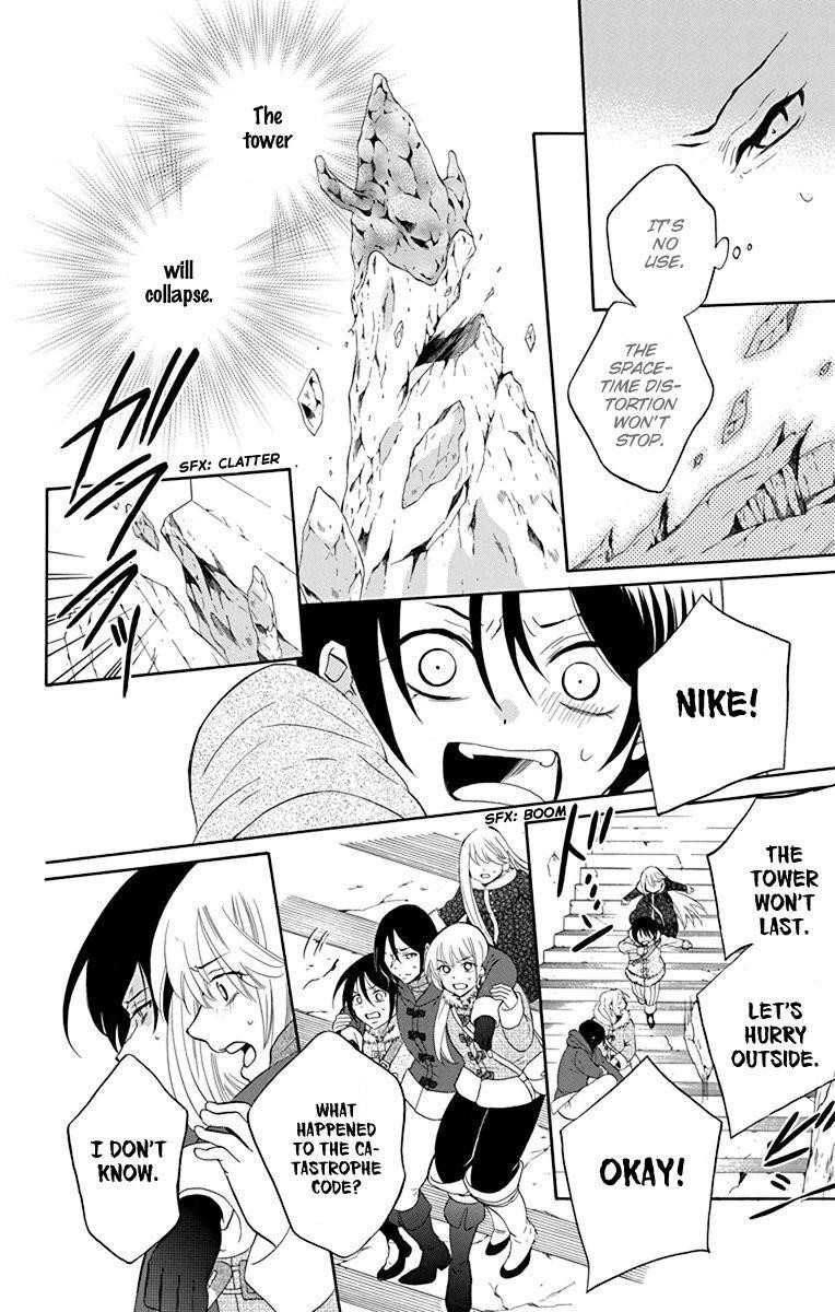 Soredemo Sekai wa Utsukushii Chapter 133 - Page 7