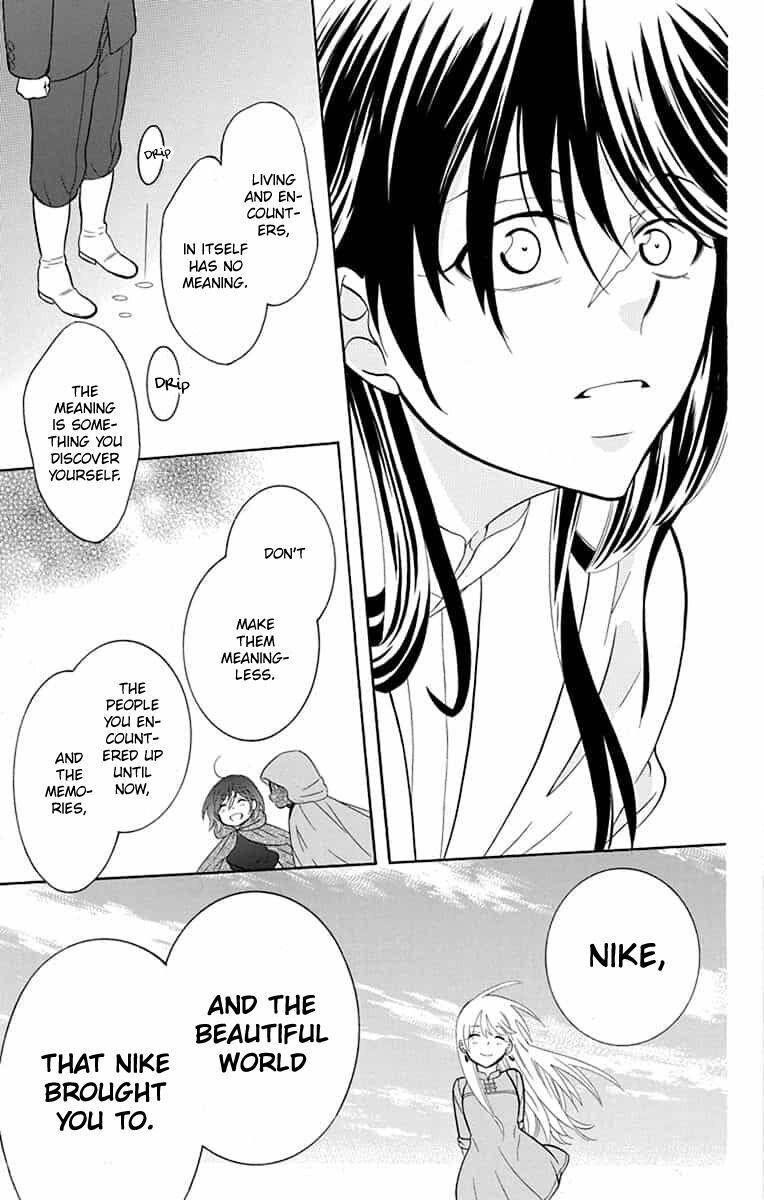 Soredemo Sekai wa Utsukushii Chapter 140 - Page 16