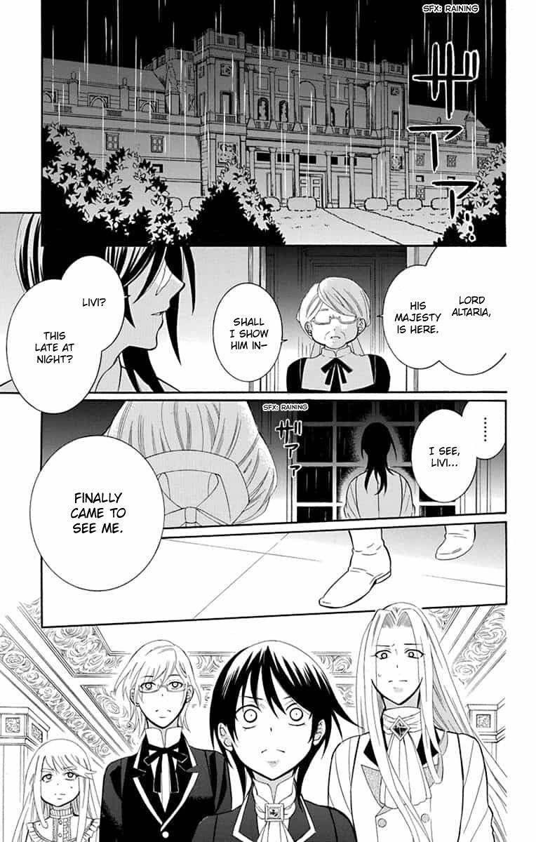 Soredemo Sekai wa Utsukushii Chapter 140 - Page 2