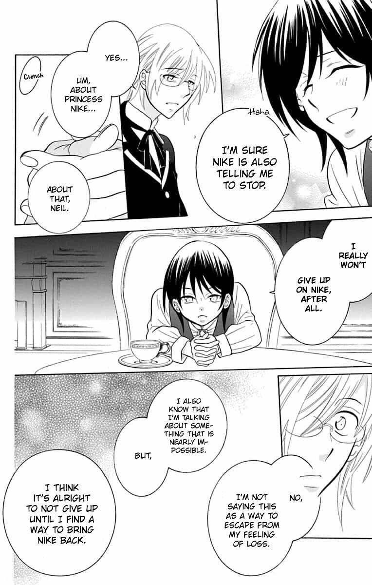 Soredemo Sekai wa Utsukushii Chapter 140 - Page 25