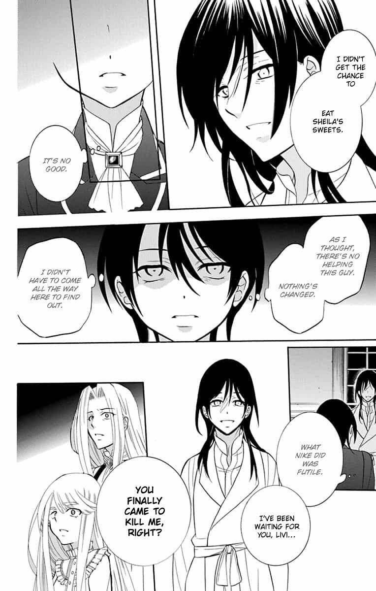 Soredemo Sekai wa Utsukushii Chapter 140 - Page 5