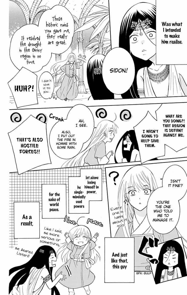 Soredemo Sekai wa Utsukushii Chapter 141 - Page 13