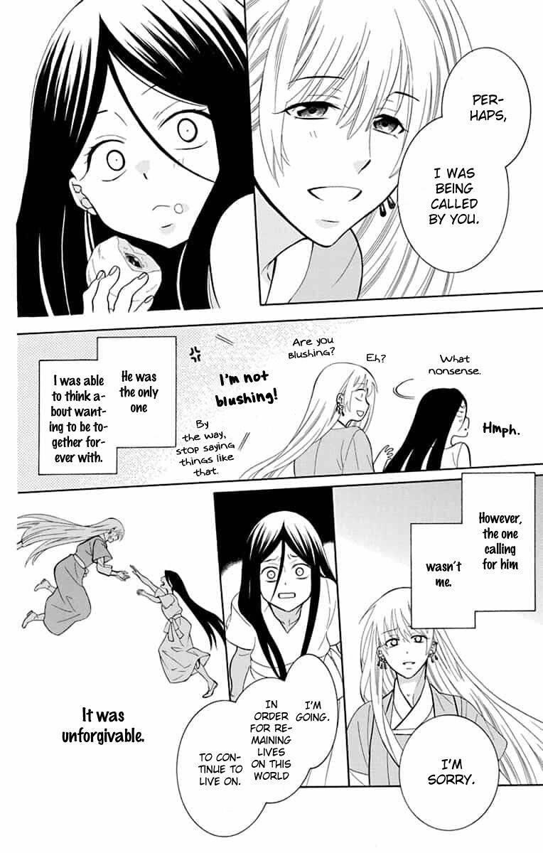 Soredemo Sekai wa Utsukushii Chapter 141 - Page 17