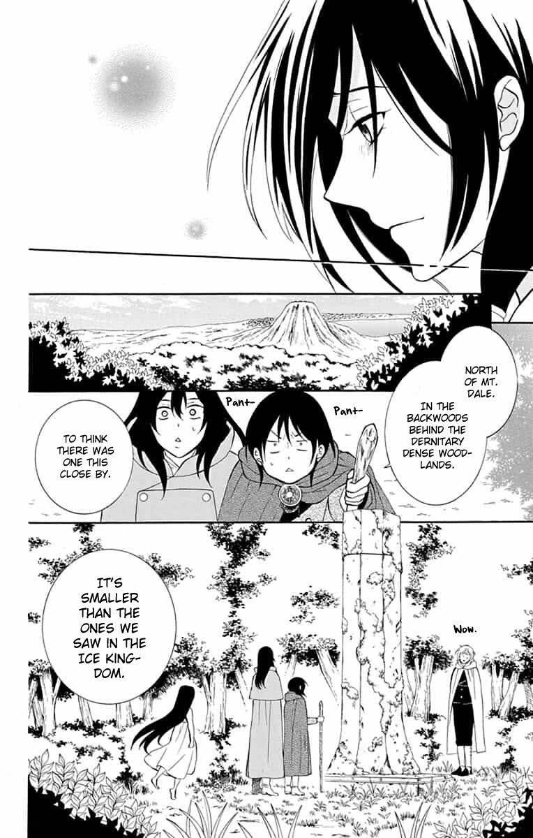 Soredemo Sekai wa Utsukushii Chapter 141 - Page 30