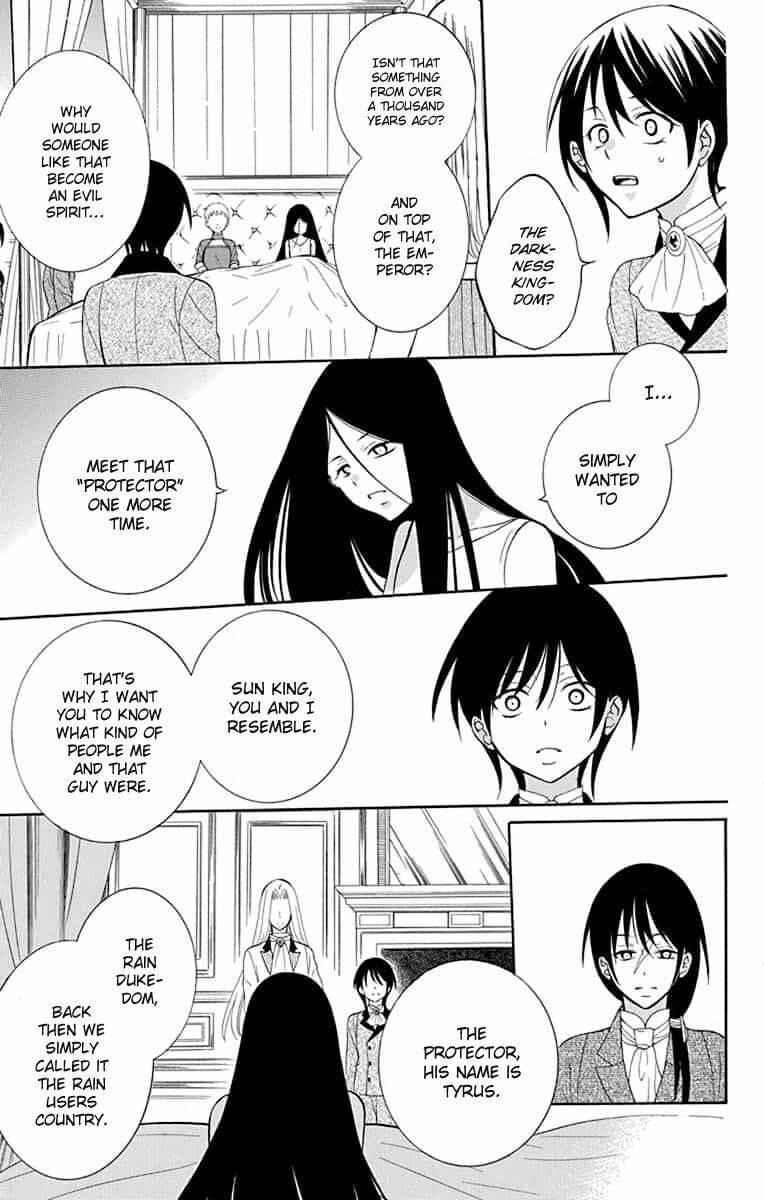 Soredemo Sekai wa Utsukushii Chapter 141 - Page 6