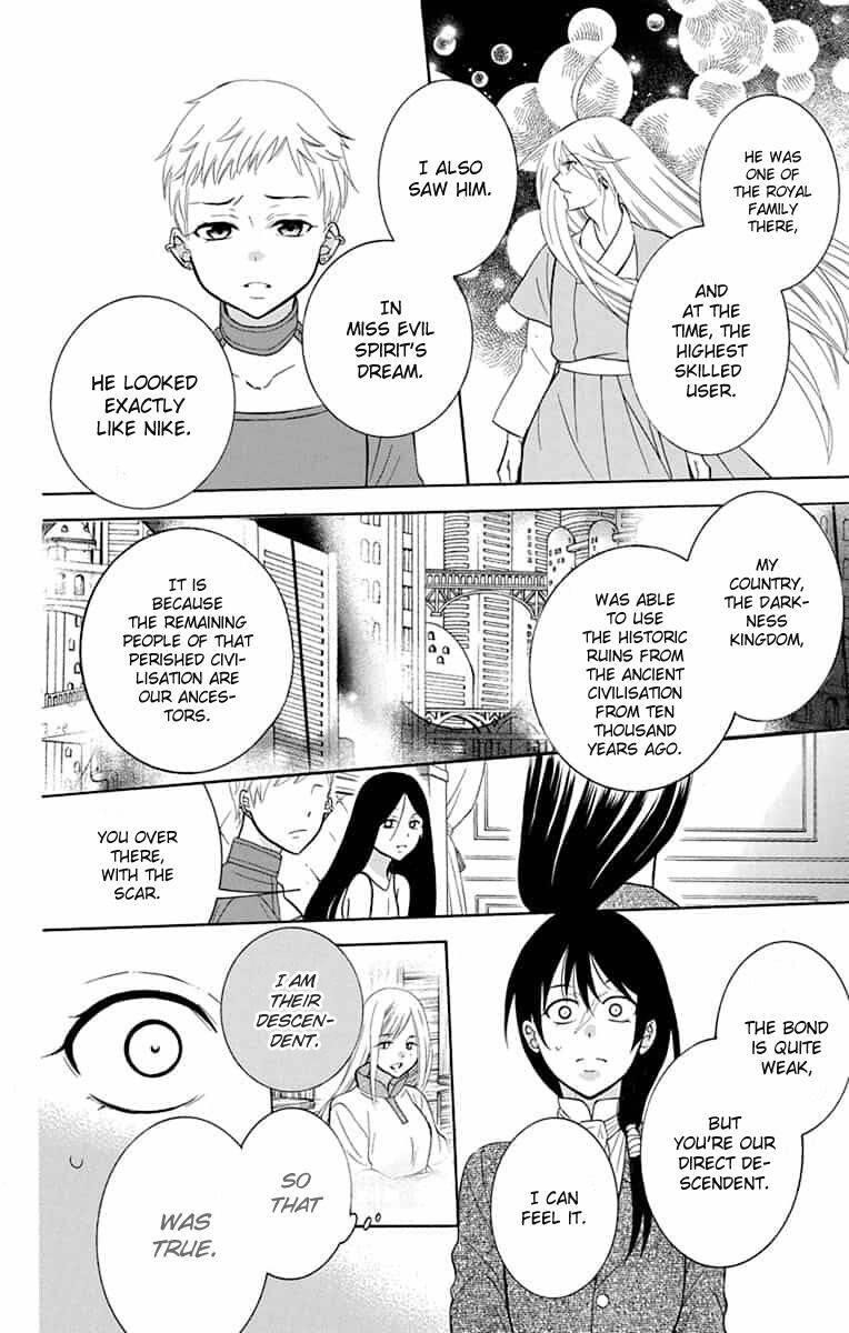 Soredemo Sekai wa Utsukushii Chapter 141 - Page 7