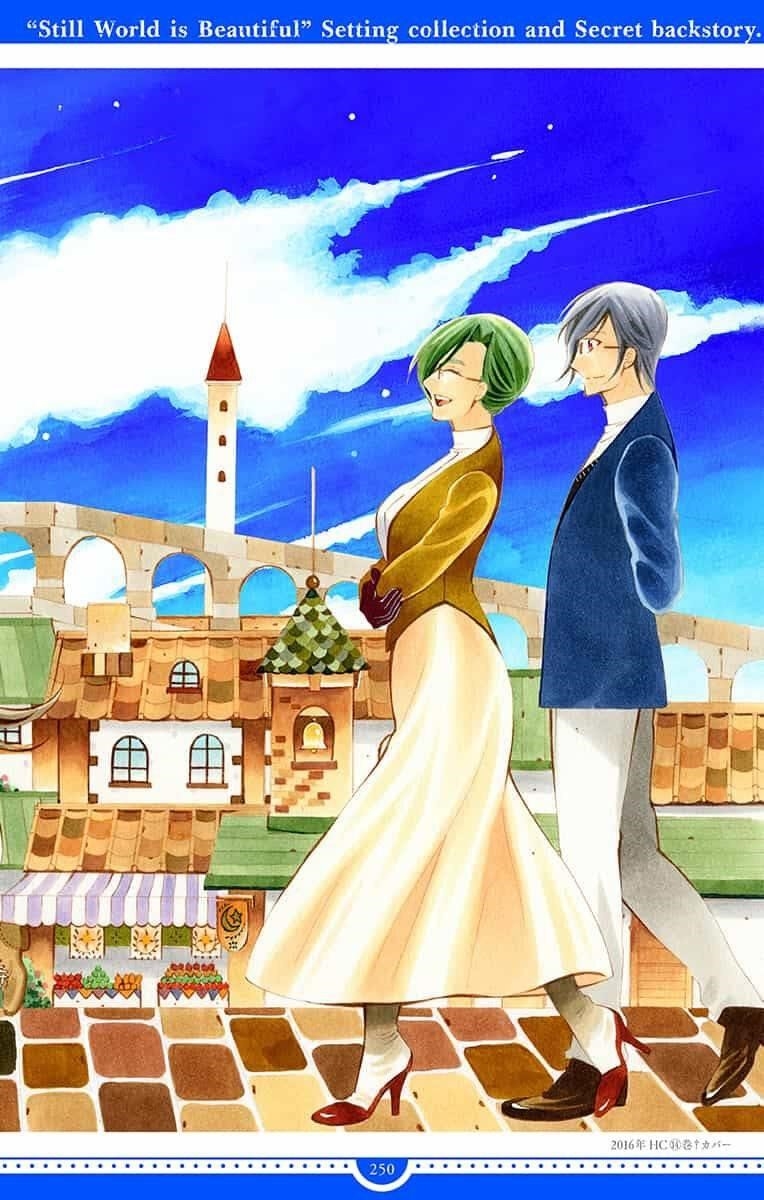 Soredemo Sekai wa Utsukushii Chapter 143.5 - Page 53