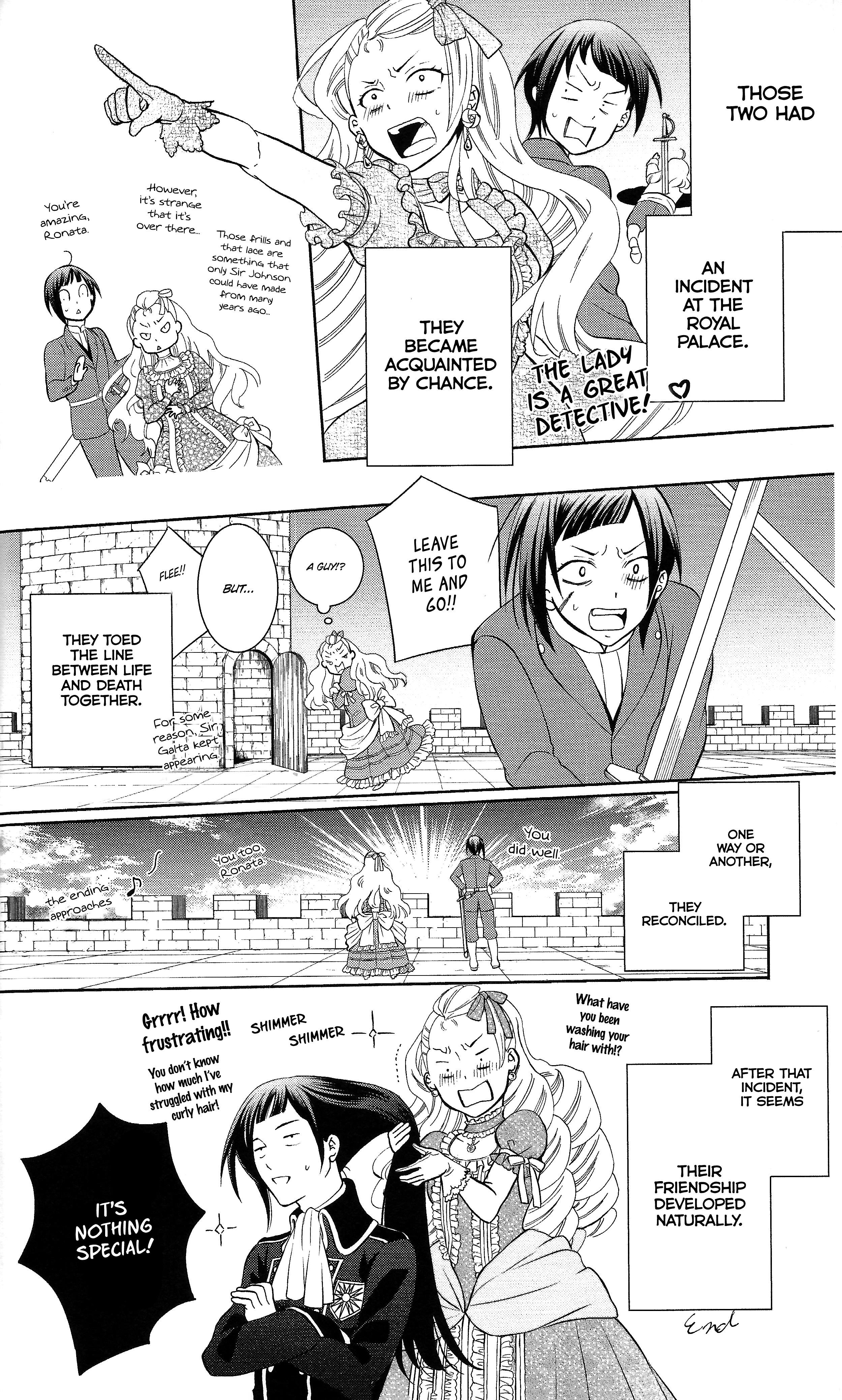 Soredemo Sekai wa Utsukushii Chapter 143.6 - Page 19