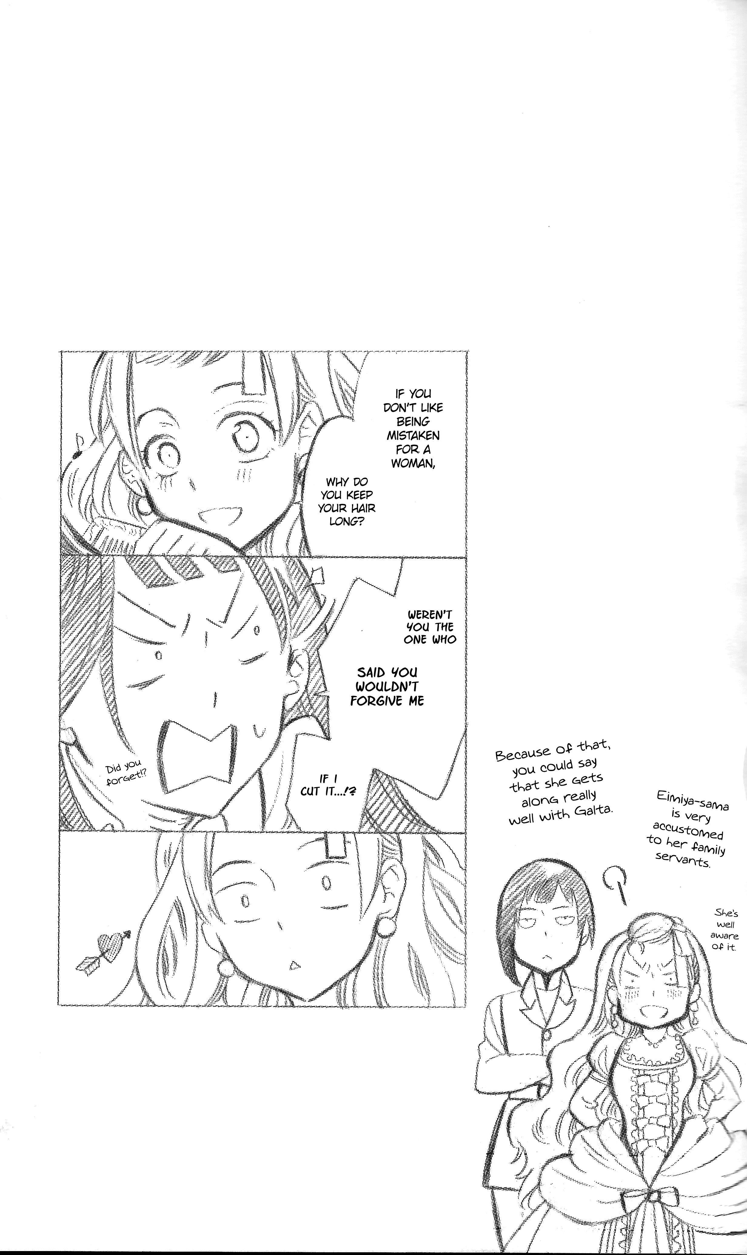 Soredemo Sekai wa Utsukushii Chapter 143.6 - Page 20