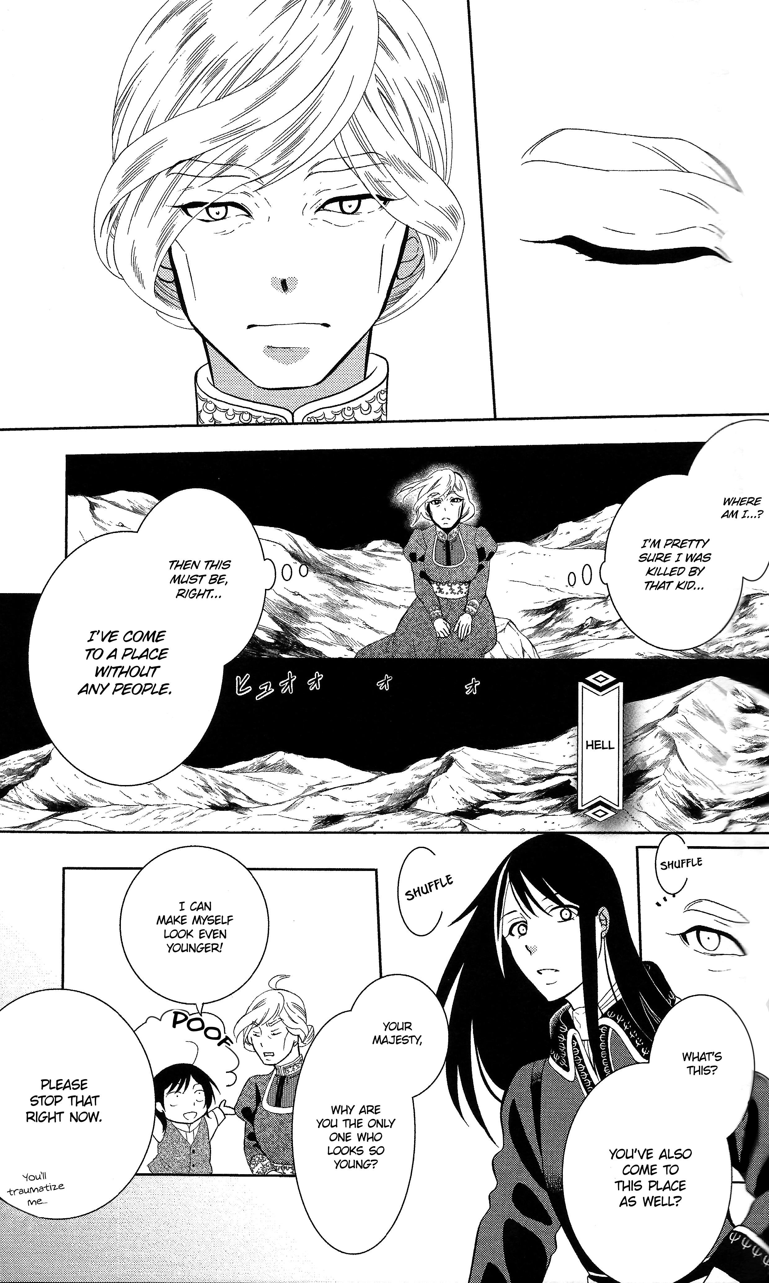 Soredemo Sekai wa Utsukushii Chapter 143.6 - Page 22