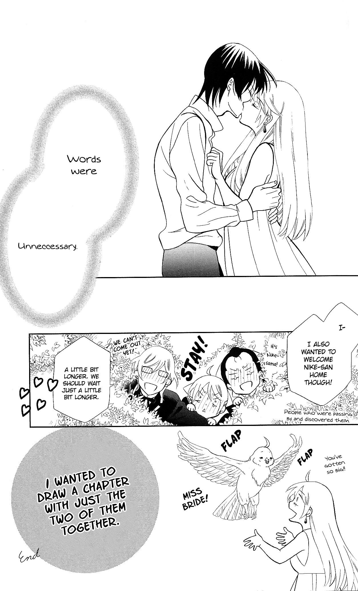 Soredemo Sekai wa Utsukushii Chapter 143.6 - Page 8