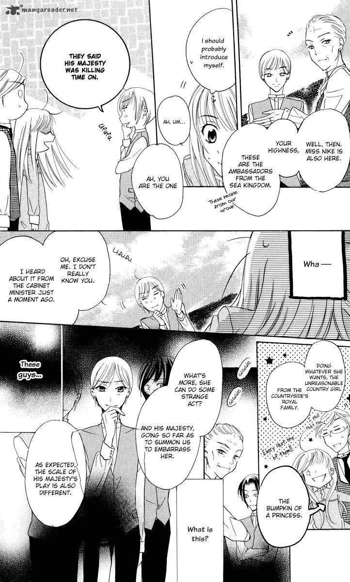 Soredemo Sekai wa Utsukushii Chapter 2 - Page 14