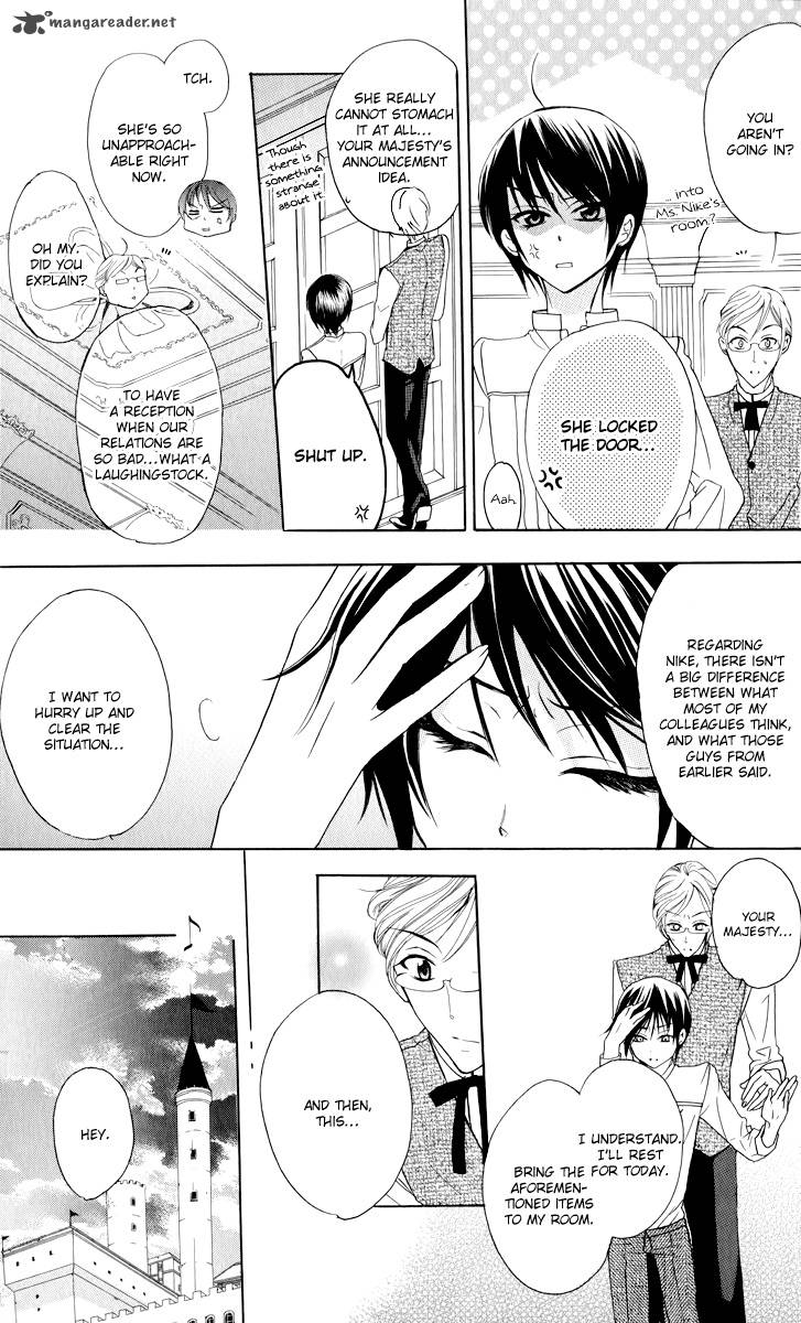 Soredemo Sekai wa Utsukushii Chapter 2 - Page 21