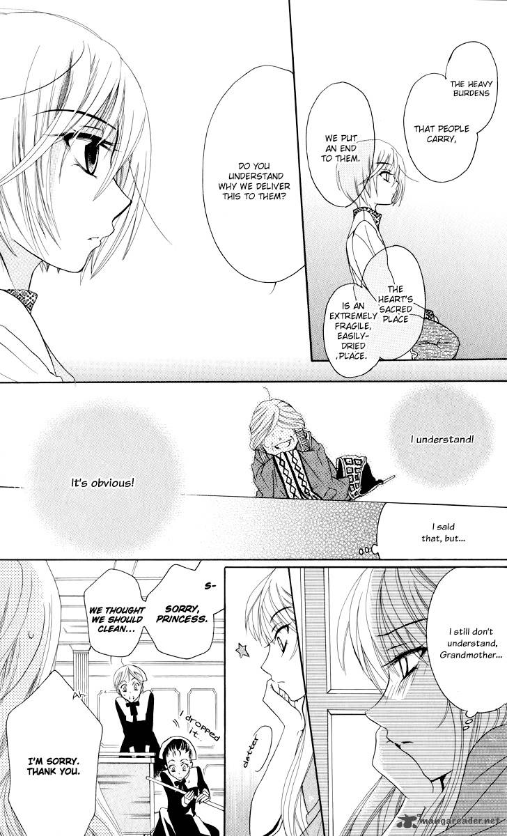 Soredemo Sekai wa Utsukushii Chapter 2 - Page 23