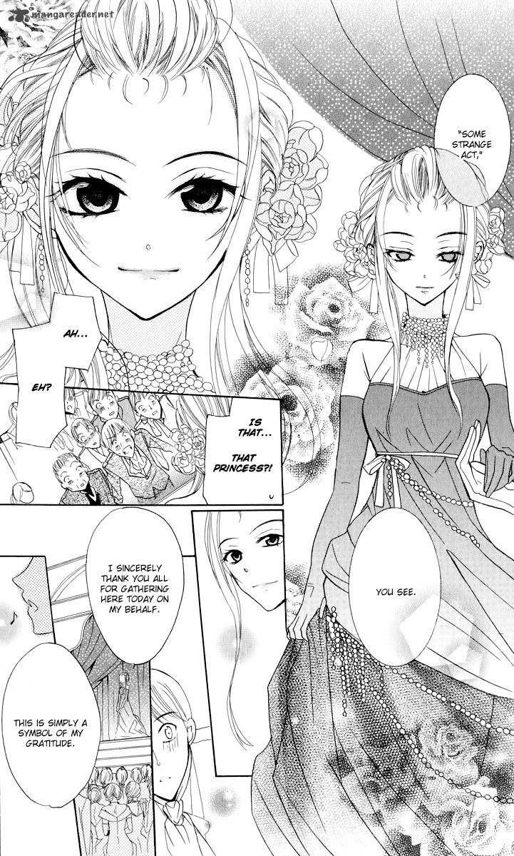 Soredemo Sekai wa Utsukushii Chapter 2 - Page 31