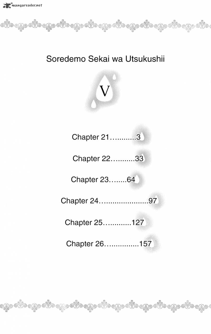 Soredemo Sekai wa Utsukushii Chapter 21 - Page 3