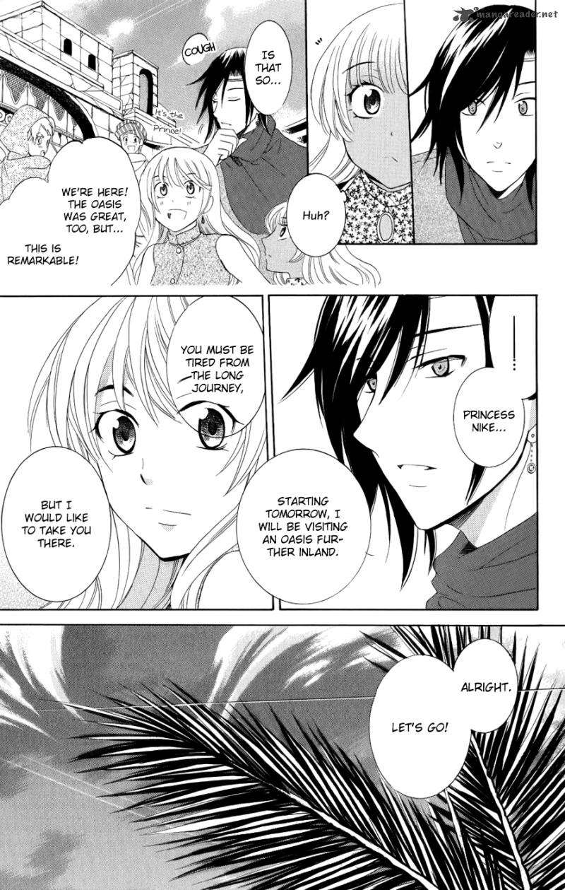 Soredemo Sekai wa Utsukushii Chapter 22 - Page 10