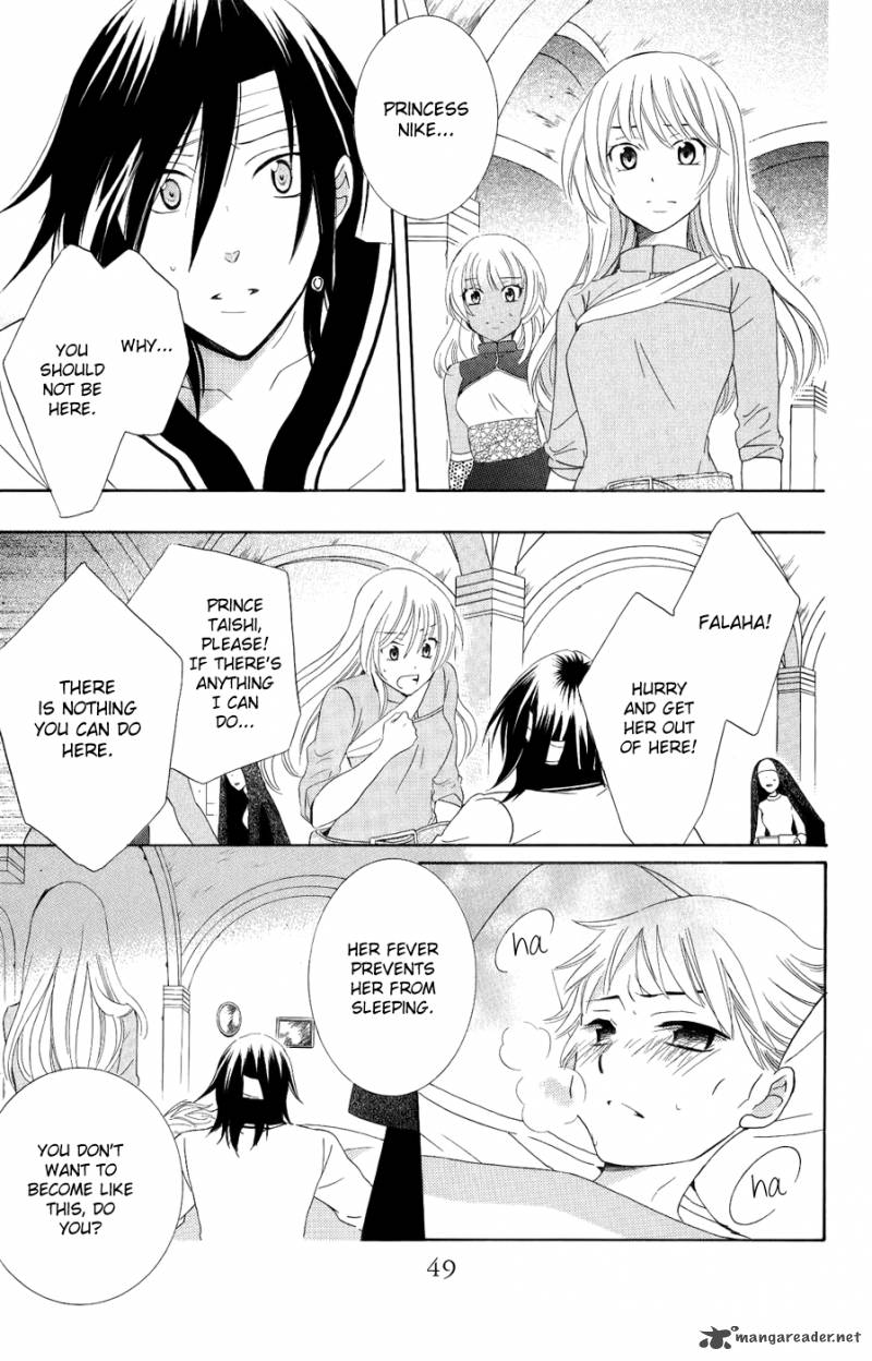 Soredemo Sekai wa Utsukushii Chapter 22 - Page 18