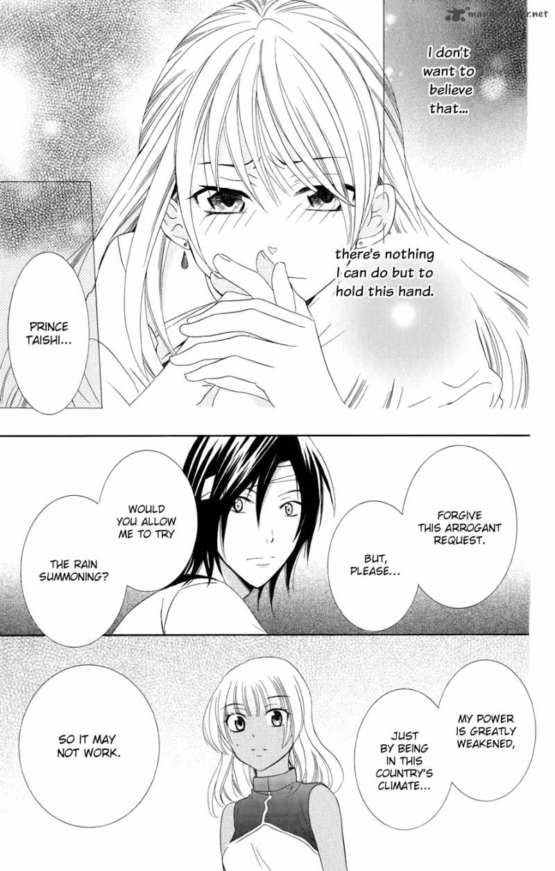 Soredemo Sekai wa Utsukushii Chapter 22 - Page 20