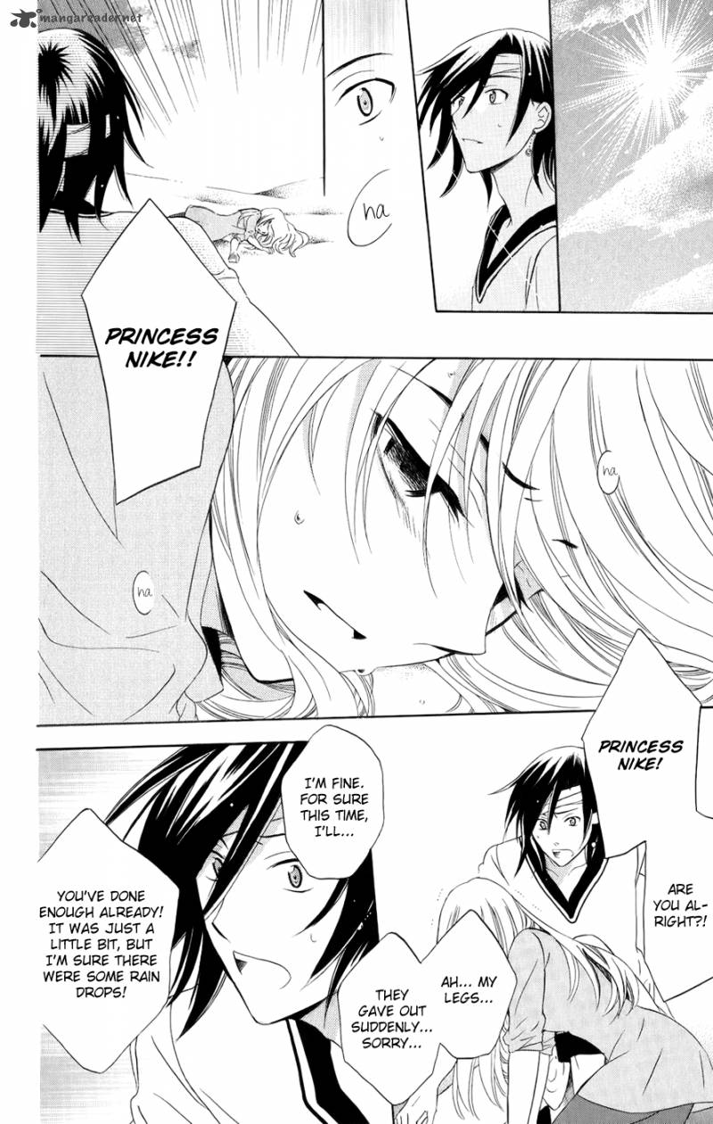 Soredemo Sekai wa Utsukushii Chapter 22 - Page 25