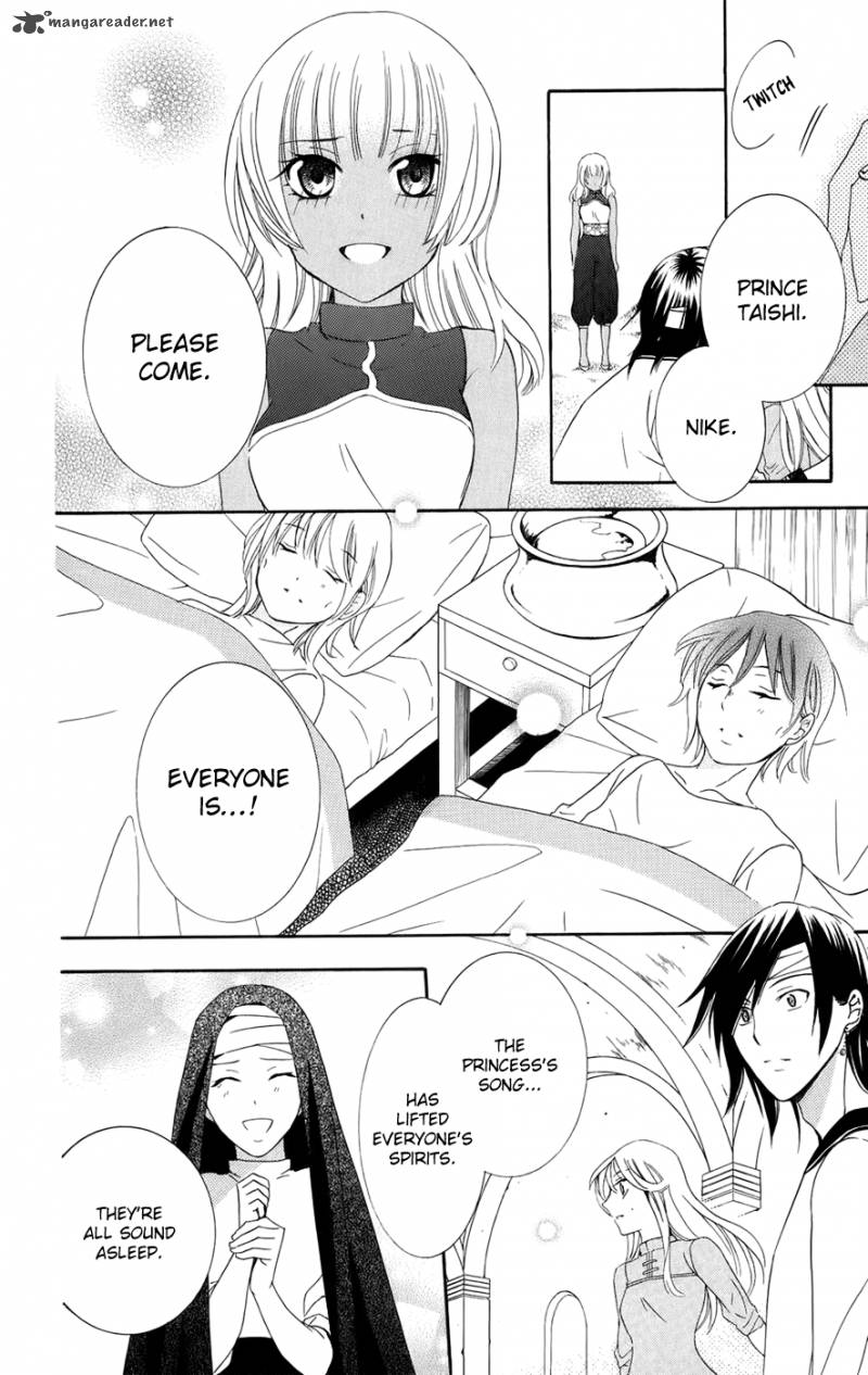 Soredemo Sekai wa Utsukushii Chapter 22 - Page 27