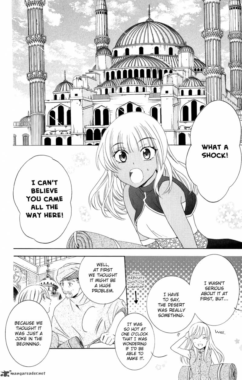 Soredemo Sekai wa Utsukushii Chapter 22 - Page 5