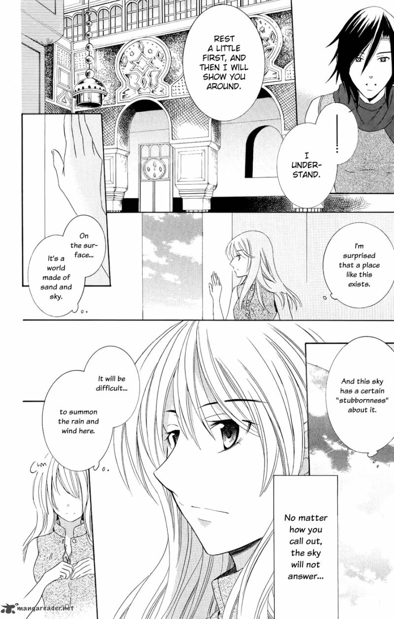 Soredemo Sekai wa Utsukushii Chapter 22 - Page 7