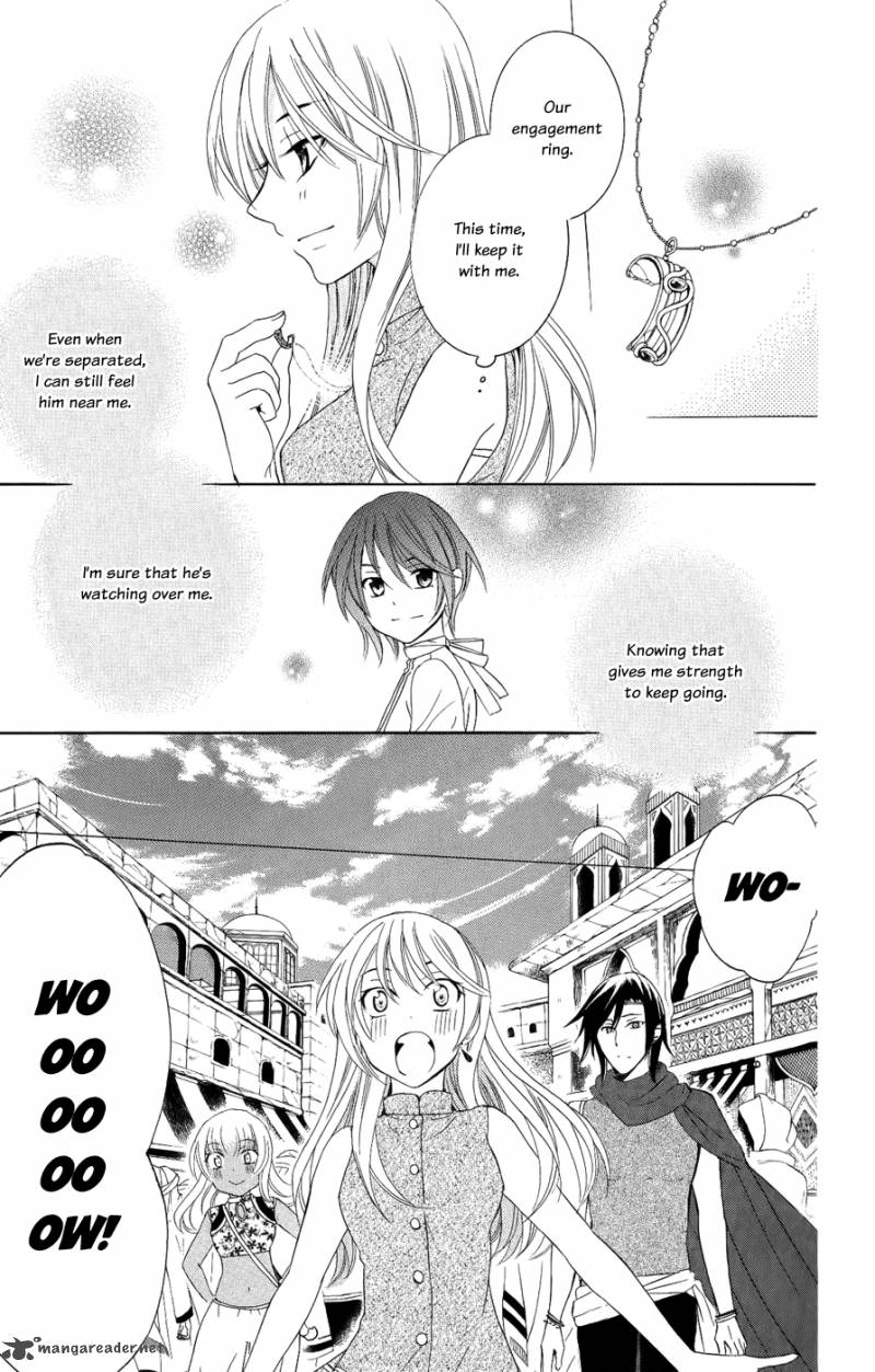 Soredemo Sekai wa Utsukushii Chapter 22 - Page 8