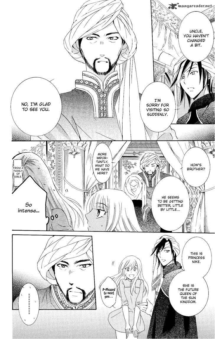 Soredemo Sekai wa Utsukushii Chapter 23 - Page 12