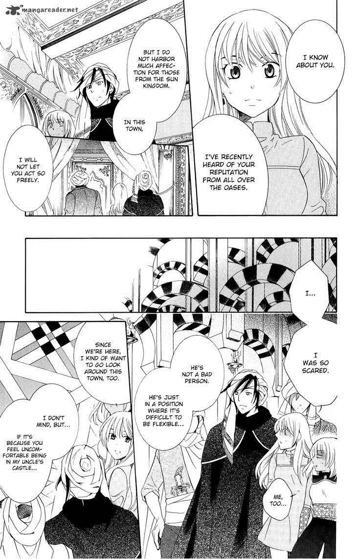 Soredemo Sekai wa Utsukushii Chapter 23 - Page 13