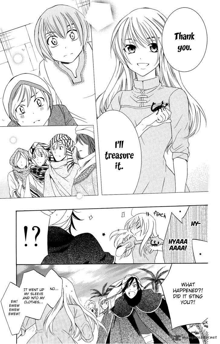 Soredemo Sekai wa Utsukushii Chapter 23 - Page 19