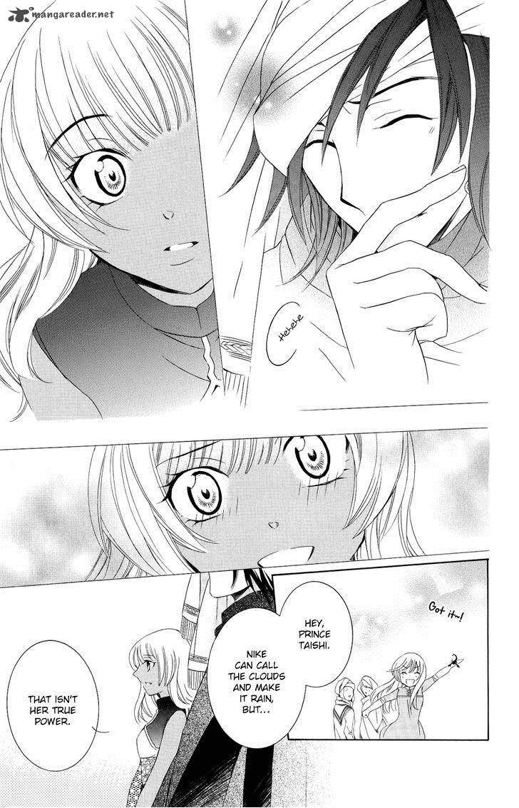 Soredemo Sekai wa Utsukushii Chapter 23 - Page 21