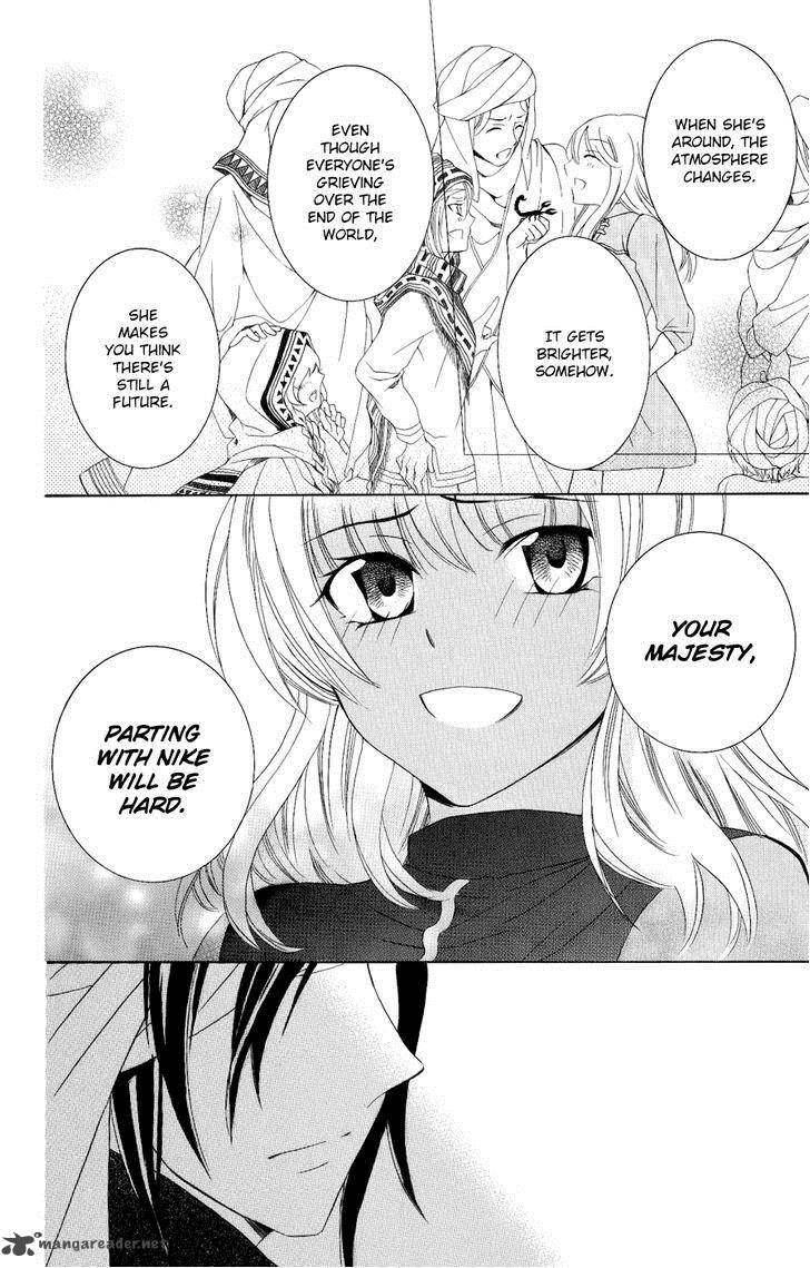 Soredemo Sekai wa Utsukushii Chapter 23 - Page 22