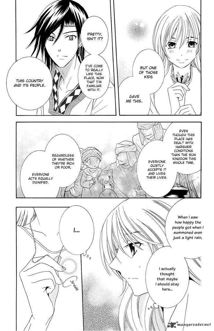 Soredemo Sekai wa Utsukushii Chapter 23 - Page 29