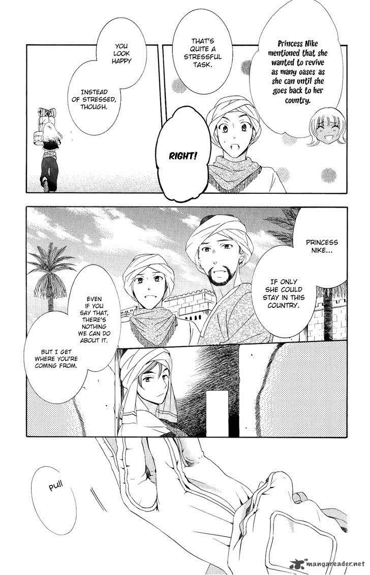 Soredemo Sekai wa Utsukushii Chapter 23 - Page 7