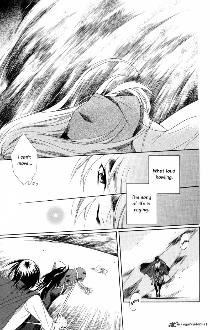 Soredemo Sekai wa Utsukushii Chapter 24 - Page 12