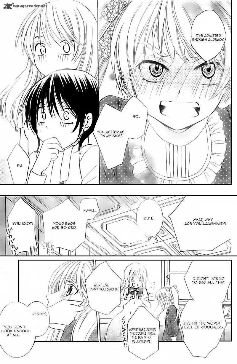 Soredemo Sekai wa Utsukushii Chapter 30 - Page 26