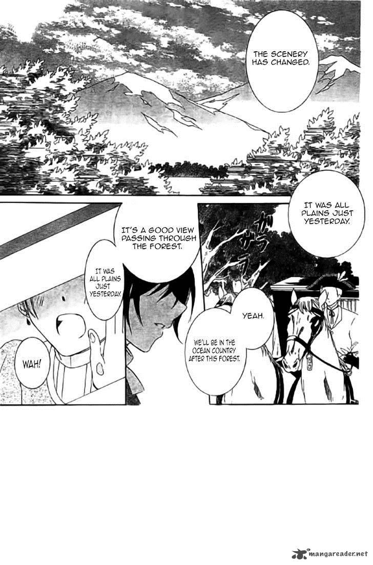 Soredemo Sekai wa Utsukushii Chapter 31 - Page 2