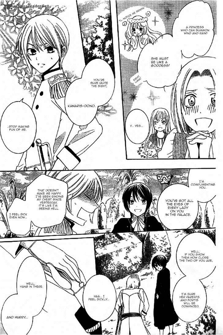 Soredemo Sekai wa Utsukushii Chapter 31 - Page 20