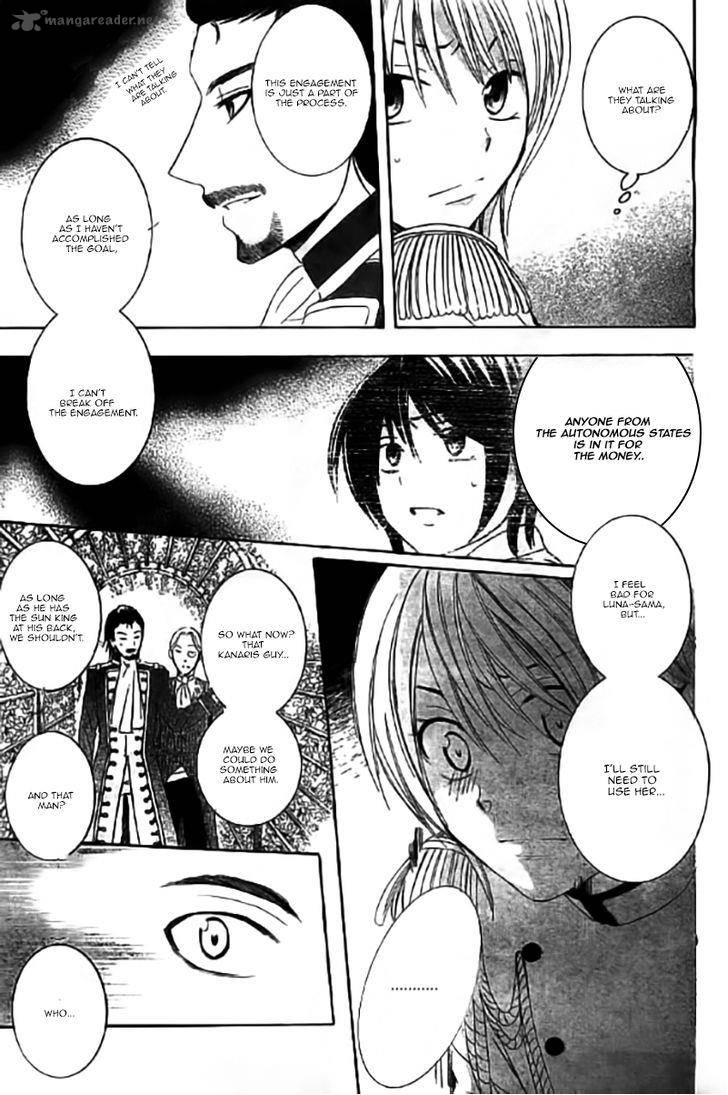 Soredemo Sekai wa Utsukushii Chapter 31 - Page 24