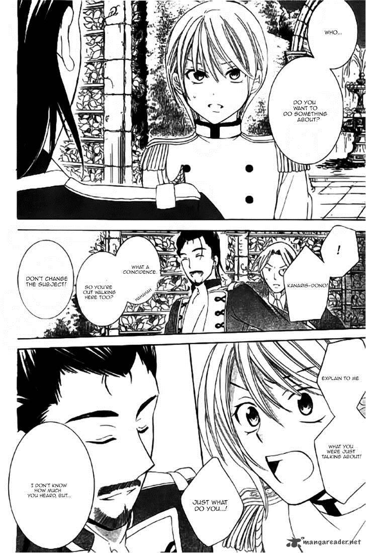 Soredemo Sekai wa Utsukushii Chapter 31 - Page 25