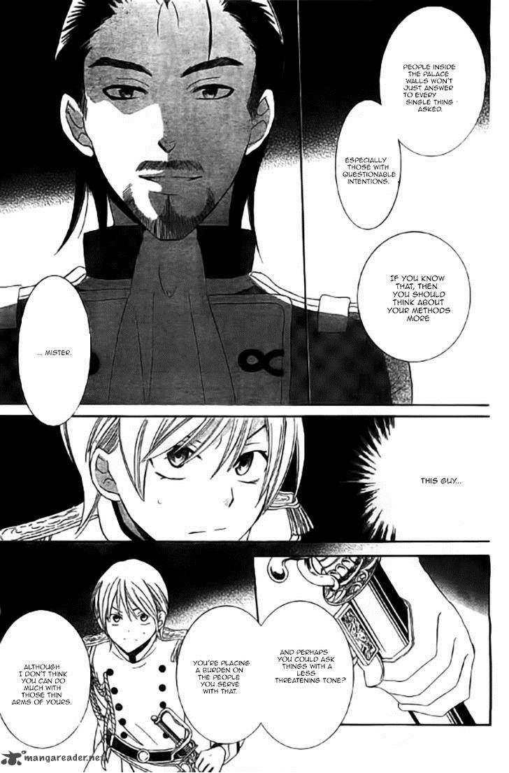 Soredemo Sekai wa Utsukushii Chapter 31 - Page 26