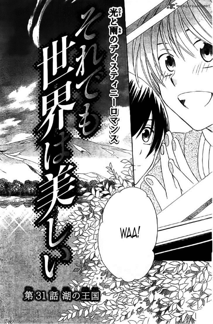 Soredemo Sekai wa Utsukushii Chapter 31 - Page 3