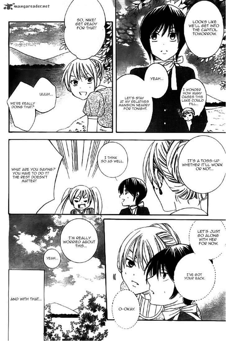 Soredemo Sekai wa Utsukushii Chapter 31 - Page 5