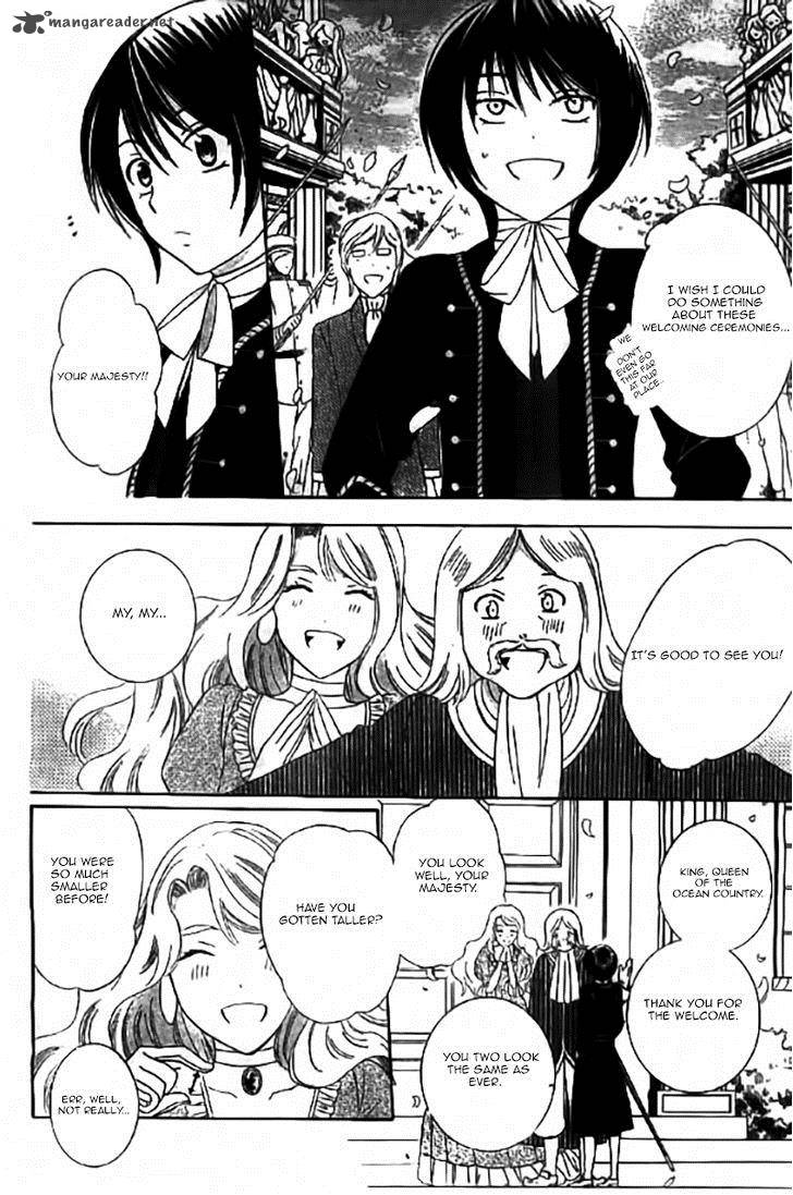 Soredemo Sekai wa Utsukushii Chapter 31 - Page 7