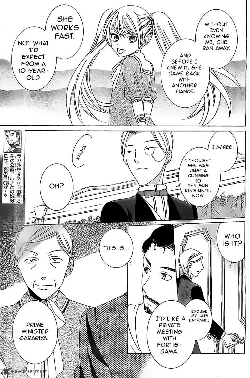 Soredemo Sekai wa Utsukushii Chapter 32 - Page 10