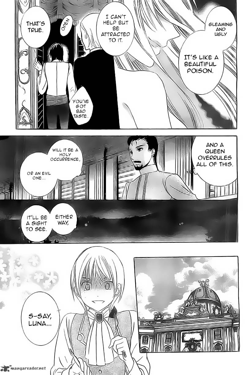 Soredemo Sekai wa Utsukushii Chapter 32 - Page 12