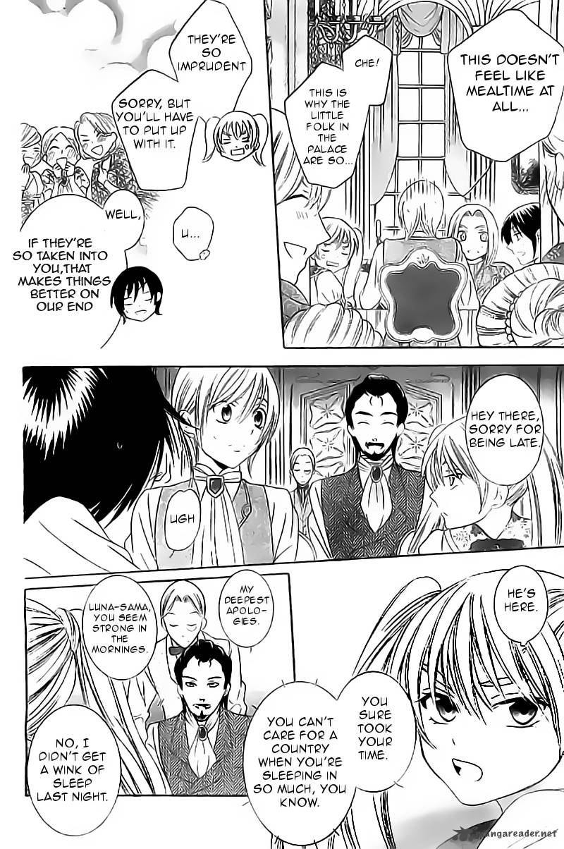 Soredemo Sekai wa Utsukushii Chapter 32 - Page 13