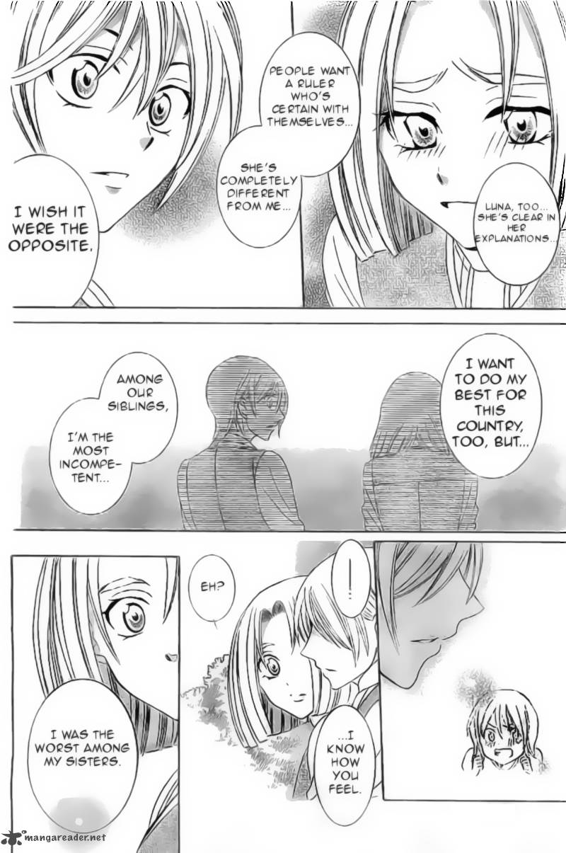 Soredemo Sekai wa Utsukushii Chapter 32 - Page 17